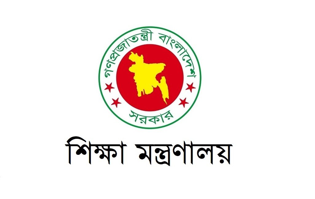 স্কুল-মাদরাসা পাচ্ছে ৫ হাজার টাকা অনুদান