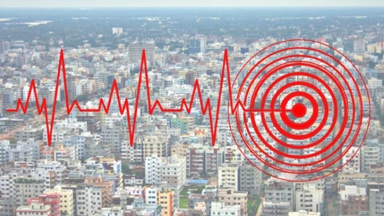 আবারও দেশে ভূমিকম্প অনুভূত